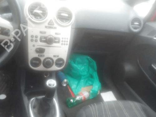 Used Parts OPEL CORSA D (S07) 1.3 CDTI (L08, L68) 4446043