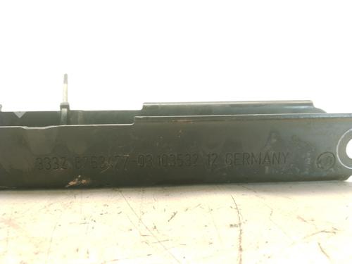Right rear suspension arm BMW X1 (E84) sDrive 18 d | BP25889398M15 