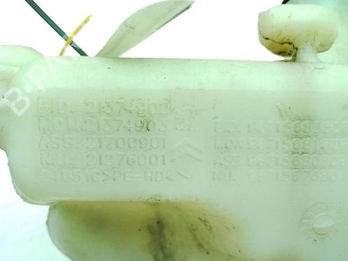 Sprinklertank CITROËN BERLINGO MULTISPACE (B9) 1.6 HDi 75 / BlueHDi 75 | BP24050009C113 