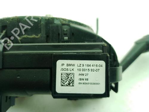 Headlight switch BMW X1 (E84) sDrive 20 d | BP32132269I24 