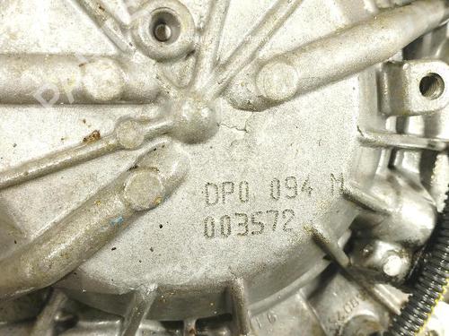 Gearbox RENAULT CLIO II (BB_, CB_) 1.4 16V (B/CB0P, BB13) | BP27924707M3 