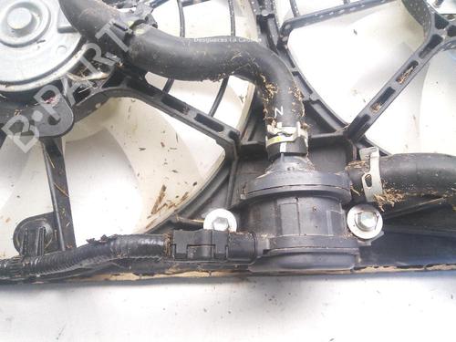 Radiator fan TOYOTA COROLLA Hatchback (_E21_, _EA1_, _EH1_) 1.8 VVTi Hybrid (ZWE219) | BP24047493M35 