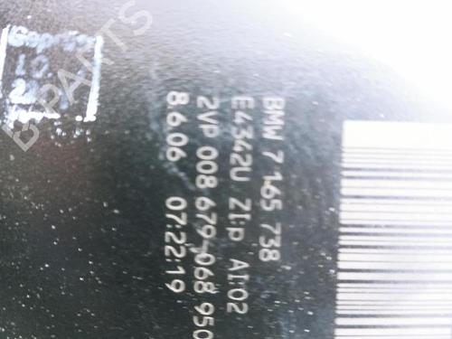 Left taillight BMW 5 (E60) 530 xd | BP24042862C34