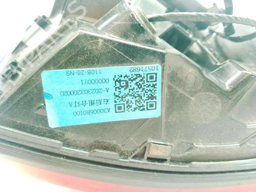 Right taillight MG MG ZS SUV (AZS1) EV | BP27451008C35