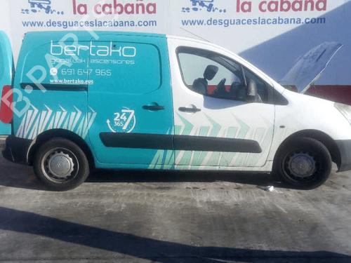 Ignition barrel CITROËN BERLINGO Box Body/MPV (B9) 1.6 HDi 75 | BP24051153M48 