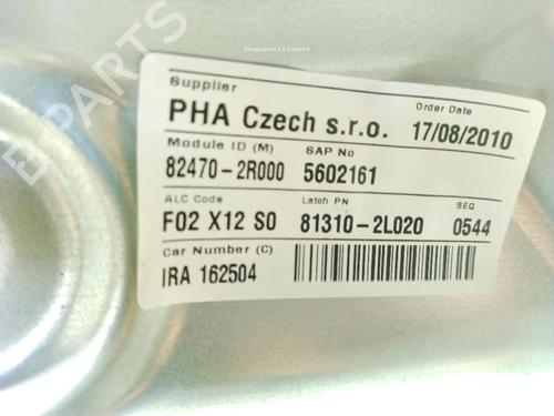 Rudehejsemekanisme ventre foran HYUNDAI i30 (FD) 1.6 CRDi | BP29821919C22