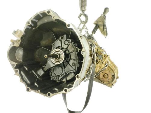 Used Gearbox Gearbox NISSAN PATHFINDER III (R51) 2.5 dCi 4WD (171 hp) 34238020 34238020