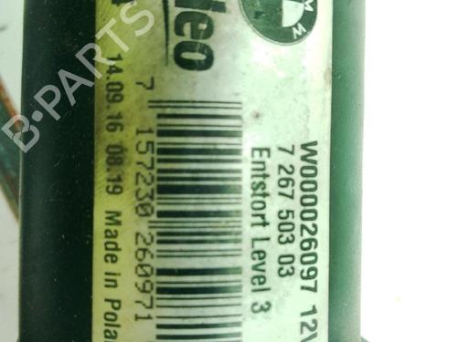 Front wiper motor BMW 1 (F20) 120 i | BP24002538M29 