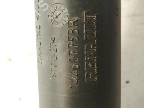 Intercooler pipe RENAULT KADJAR (HA_, HL_) 1.3 TCe 140 (HLNB, HLN1) | BP25781407M127 - Image 2