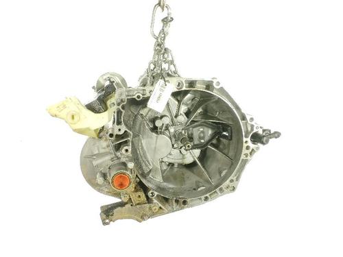 Girkasse Girkasse PEUGEOT 208 I (CA_, CC_) 1.5 BlueHDI 100 (102 hp) 33953949 33953949