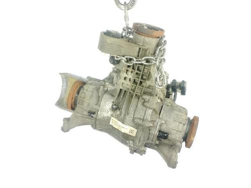 Differential, bag Differential, bag AUDI Q7 (4MB, 4MG, 4MQ) SQ7 TDI quattro (435 hp) 37415127 37415127