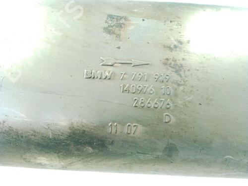 Exhaust system BMW 1 (E87) 120 d | BP29628361M121 