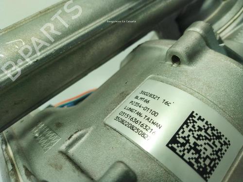 Steering rack OPEL CROSSLAND X / CROSSLAND (P17, P2QO) 1.2 (75) | BP30191856M22 