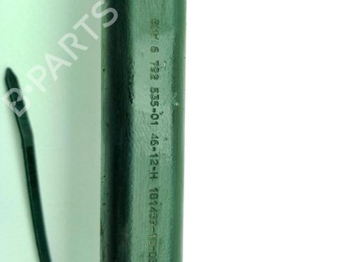 Left rear suspension arm BMW 3 (F30, F80) 320 d | BP32358571M14