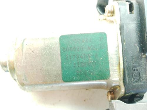 Tailgate lock INFINITI FX 45 All-wheel Drive | BP24970054C101 