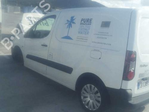 Starter CITROËN BERLINGO Box Body/MPV (B9) 1.6 HDi 90 | BP32467771M8  - Image 7