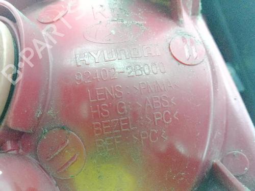 Right taillight HYUNDAI SANTA FÉ II (CM) 2.2 CRDi GLS | BP24046487C35 