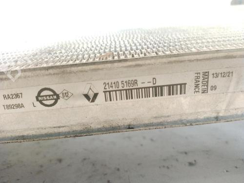 Køler RENAULT GRAND SCÉNIC IV (R9_) 1.3 TCe 140 (R9NB) | BP26055904M31 