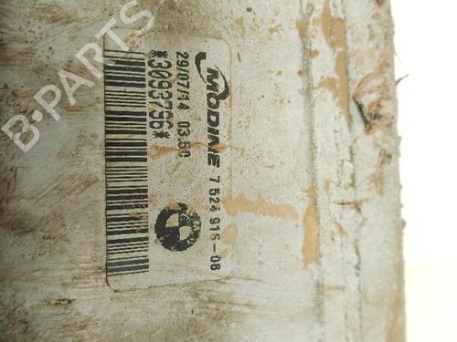Intercooler BMW X1 (E84) sDrive 18 d | BP25889464M30 