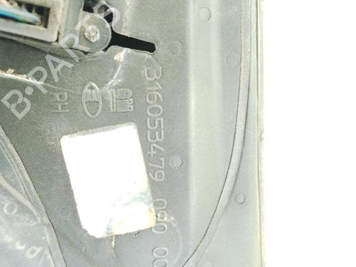 Right mirror OPEL ASTRA H (A04) 1.7 CDTI (L48) | BP27097671C27 