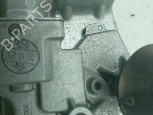 Rear wiper motor SUZUKI IGNIS III (MF, FF) 1.2 Hybrid (ATK412) | BP24047148M102 