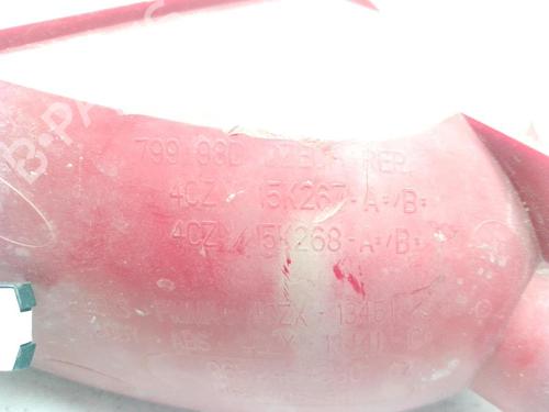 Left taillight CITROËN C4 I (LC_) 1.4 16V | BP26314860C34 