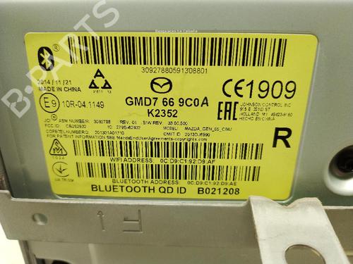 Display MAZDA 6 Estate (GJ, GL) 2.2 D | BP39463564C48 - Image 3