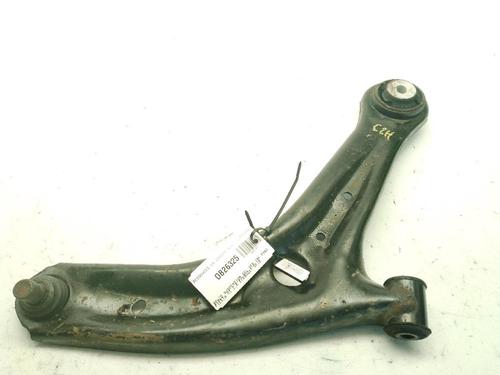 Right front suspension arm FORD FIESTA VI (CB1, CCN) 1.0 EcoBoost | BP24544265M13 