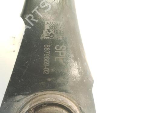 Left rear suspension arm BMW 3 (G20, G80, G28) 318 d | BP24045741M14 