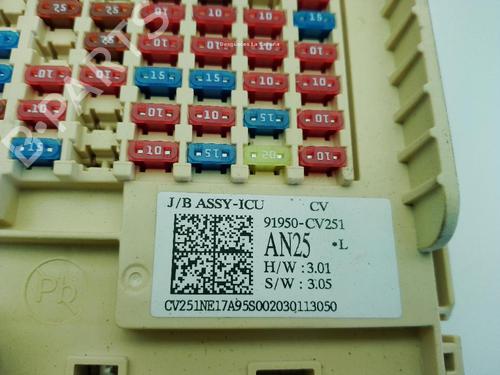 Electronic module KIA EV6 (CV) 77 | BP33811478M83 - Image 3