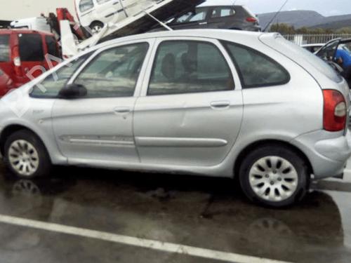 Tailgate lock CITROËN XSARA PICASSO (N68) 2.0 HDi | BP18377585C101 