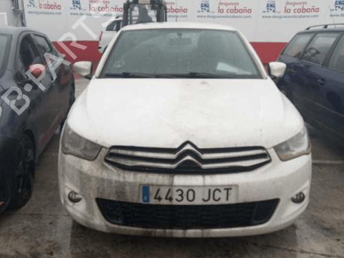 Left front door CITROËN C-ELYSEE (DD_) 1.6 HDI 92 | BP31989188C2 