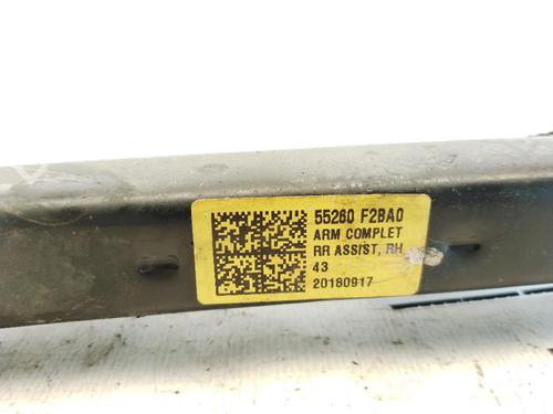 Right rear suspension arm HYUNDAI KONA (OS, OSE, OSI) EV | BP26971516M15 