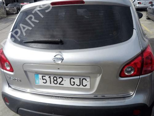 Right front fog light NISSAN QASHQAI / QASHQAI +2 I (J10, NJ10, JJ10E) 2.0 | BP18359944C31 