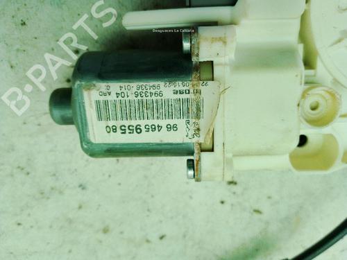 Rear right window mechanism PEUGEOT 407 (6D_) 2.2 16V (6D3FYH, 6D3FYE) | BP26161641C25 