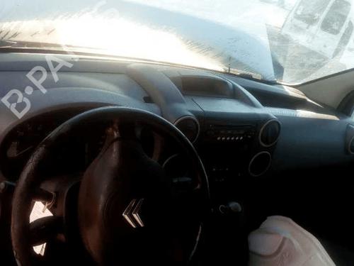 Used Parts CITROËN BERLINGO Box Body/MPV (B9) 1.6 HDi 75 2336284