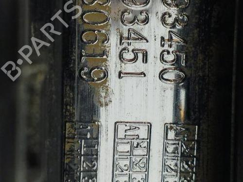 Grille BMW X1 (F48) sDrive 18 i | BP24042447C40 