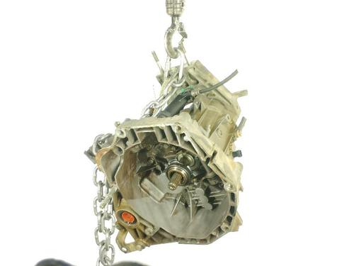 Gearbox CITROËN NEMO Box Body/MPV (AA_) 1.3 HDi 75 | BP33953824M3  - Image 5