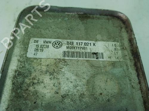 Oil radiator SEAT ATECA (KH7, KHP) 1.4 TSI | BP32695544M33 - Image 3