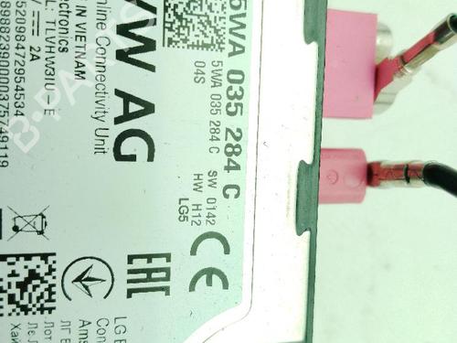 Electronic module CUPRA FORMENTOR (KM7, KMP) 1.5 TSI | BP32313454M83 - Image 3