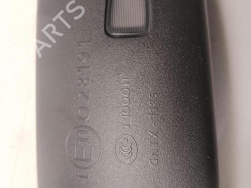 Rear mirror SKODA FABIA IV (PJ3) 1.0 TSI | BP40560673I6 - Image 6