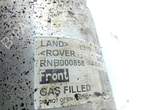 Venstre fortil støddæmper LAND ROVER DISCOVERY III (L319) 2.7 TD 4x4 | BP18367831M16 