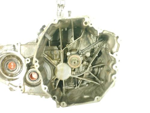 Used Gearbox Gearbox NISSAN QASHQAI II (J11, J11_) 1.6 dCi ALL MODE 4x4-i (130 hp) 33232709 33232709