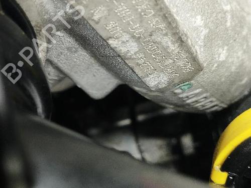 Engine CITROËN BERLINGO MULTISPACE (B9) 1.6 HDi 110 | BP27533970M1 