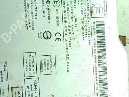 Radio NISSAN QASHQAI III (J12) 1.5 VC-T e-Power | BP24305146E6 