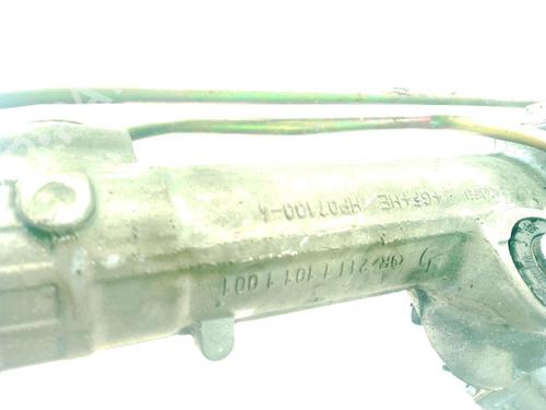 Steering rack MERCEDES-BENZ E-CLASS T-Model (S211) E 320 T CDI (211.226) | BP29498094M22 