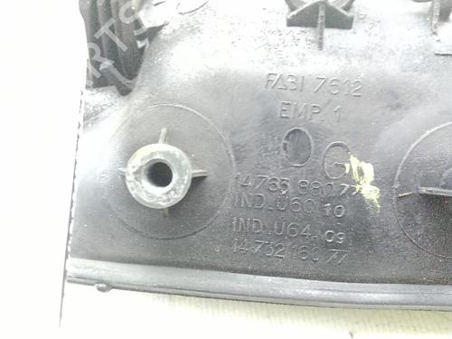 Front left exterior door handle CITROËN JUMPY I (U6U_) 1.9 TD | BP24000948C128 