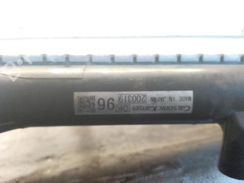 Køler MITSUBISHI OUTLANDER III (GG_W, GF_W, ZJ, ZL, ZK) 2.0 (GF7W) | BP24970233M31 