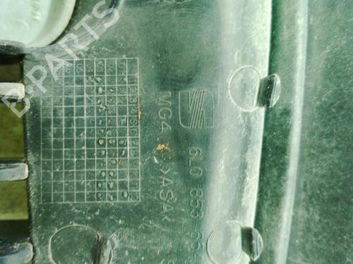 Grille SEAT IBIZA III (6L1) 1.4 16V | BP25932568C40 