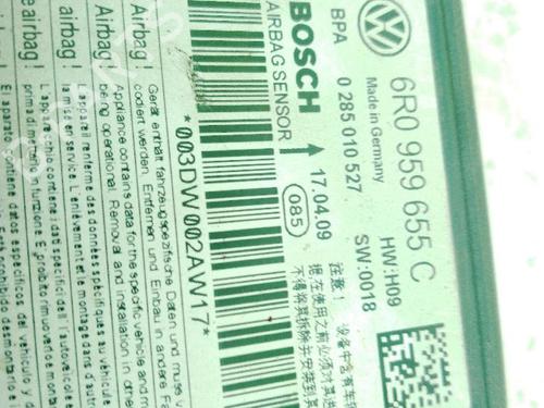 ECU airbags SEAT IBIZA IV (6J5, 6P1) 1.9 TDI | BP27994784M53 